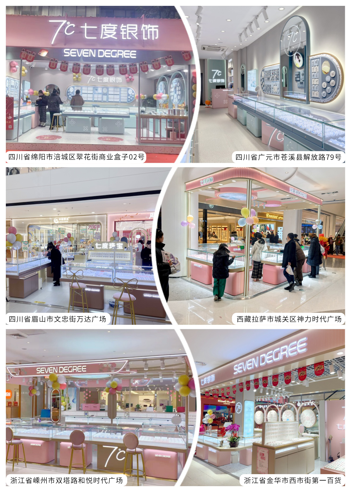 其他省3.jpg